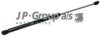 JP GROUP 1181204700 Gas Spring, bonnet